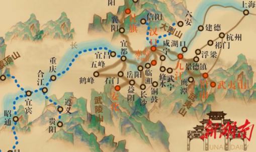 茶道中国段原图局部